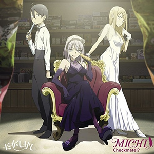 久久精品人成免费
