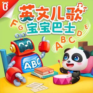 久久精品人成免费
