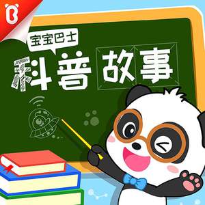 久久精品人成免费
