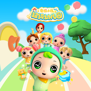 久久精品人成免费
