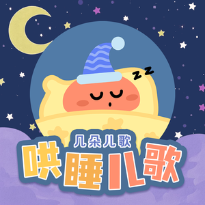 久久精品人成免费
