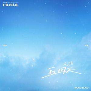 久久精品人成免费
