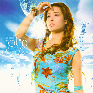 久久精品人成免费
