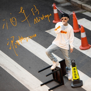 久久精品人成免费
