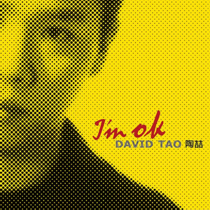 久久精品人成免费
