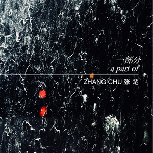 久久精品人成免费
