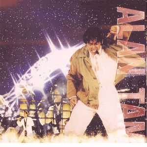 久久精品人成免费
