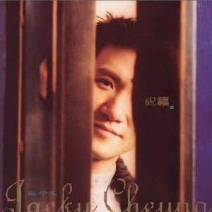 久久精品人成免费
