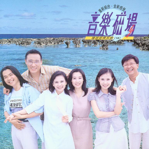 久久精品人成免费
