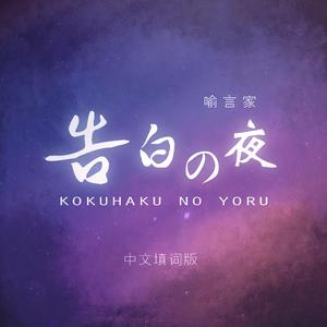 久久精品人成免费
