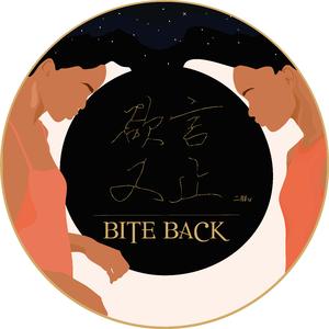 久久精品人成免费
