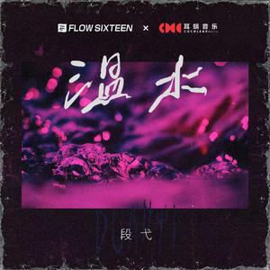 久久精品人成免费
