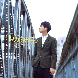 久久精品人成免费
