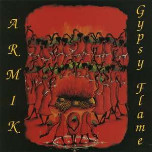 久久精品人成免费
