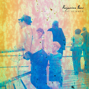 久久精品人成免费
