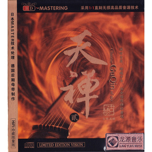 久久精品人成免费
